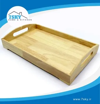 سینی مستطیل لبه دار پرشین