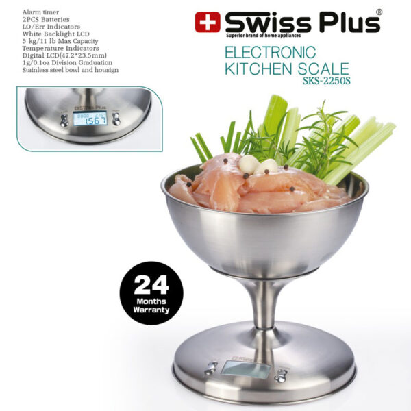 ترازو آشپزخانه سوئیس پلاس مدل SKS-2250S