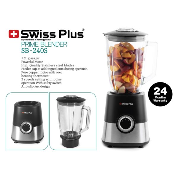 مخلوط کن استیل SB-240S