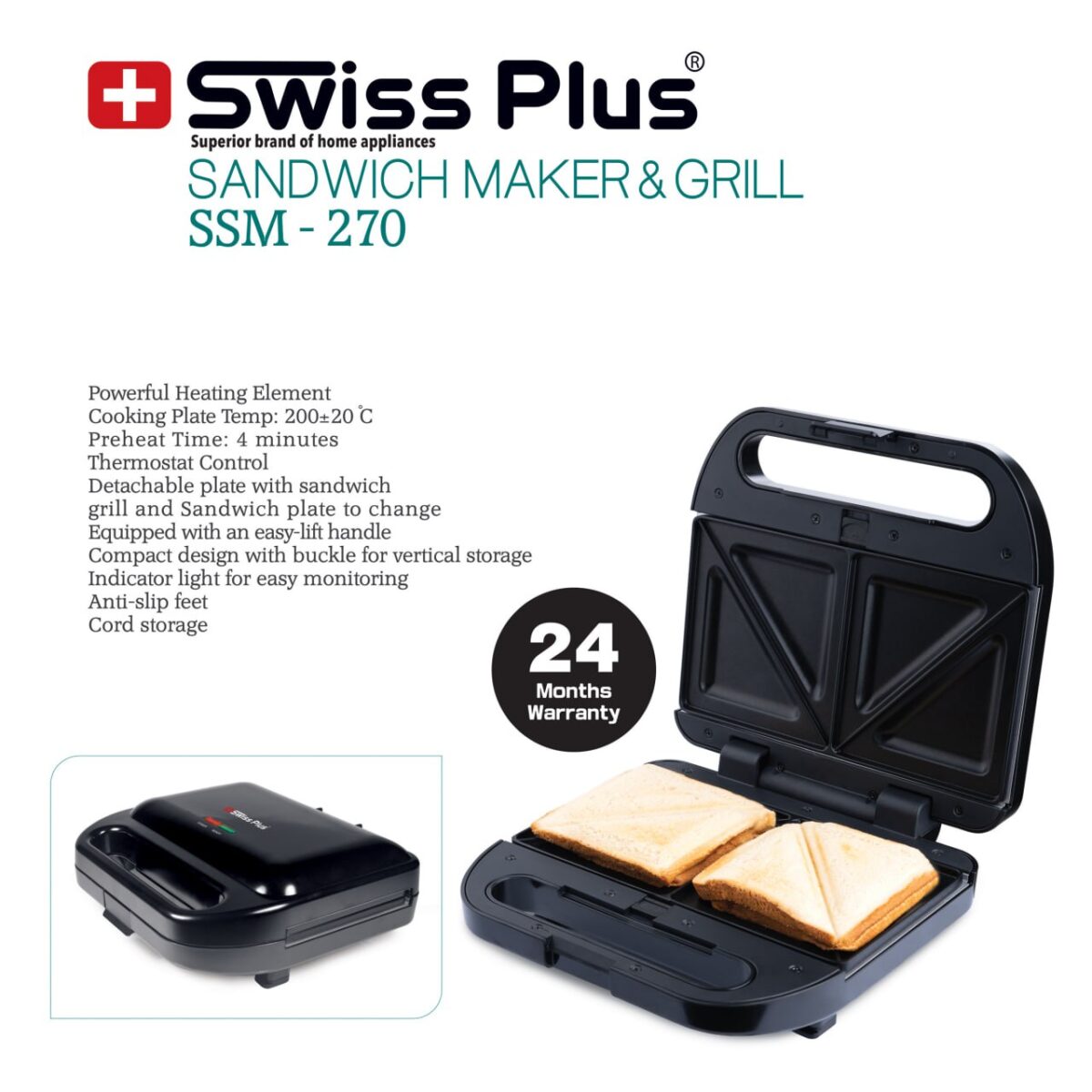 ساندویچ ساز مدل SSM-270 ساندویچ ساز مدل SSM-270