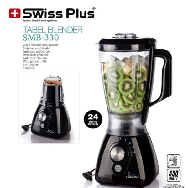 آسیاب و مخلوط کن با پارچ ۱.۸ لیتر SBM-330