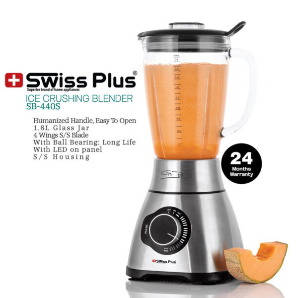 مخلوط کن استیل سوئیس پلاس SB-440S
