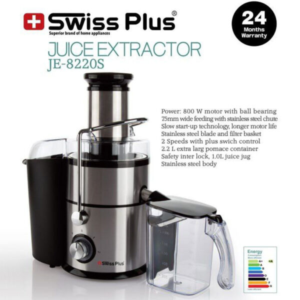 آبمیوهگیری سوئیس پلاس SJE-8220S