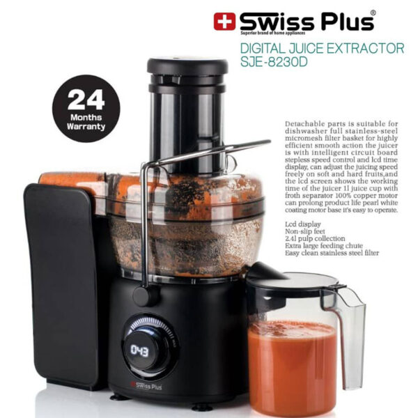 آبمیوه گیری دیجیتال سوئیس پلاس مدل SJE-8230D