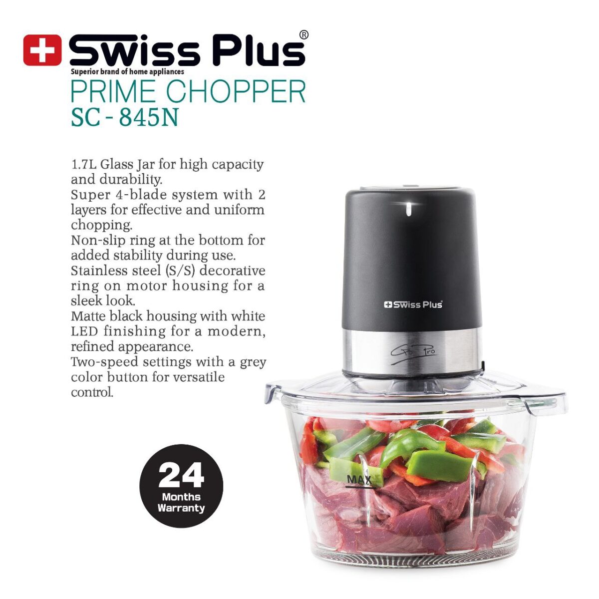 خردکن مدل SC-845N خردکن مدل SC-845N