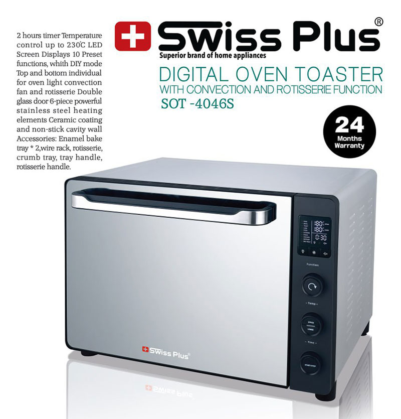 آون توستر دیجیتالآون توستر دیجیتال آون توستر دیجیتال